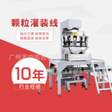 �ЄP�M�ϳ��w��ƿ�b���b���a���ǹ��Թ�����w�����b�C���趨��