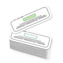 led紫外線消毒燈測試卡 UVC殺茵消毒燈紫外線強弱測試卡片