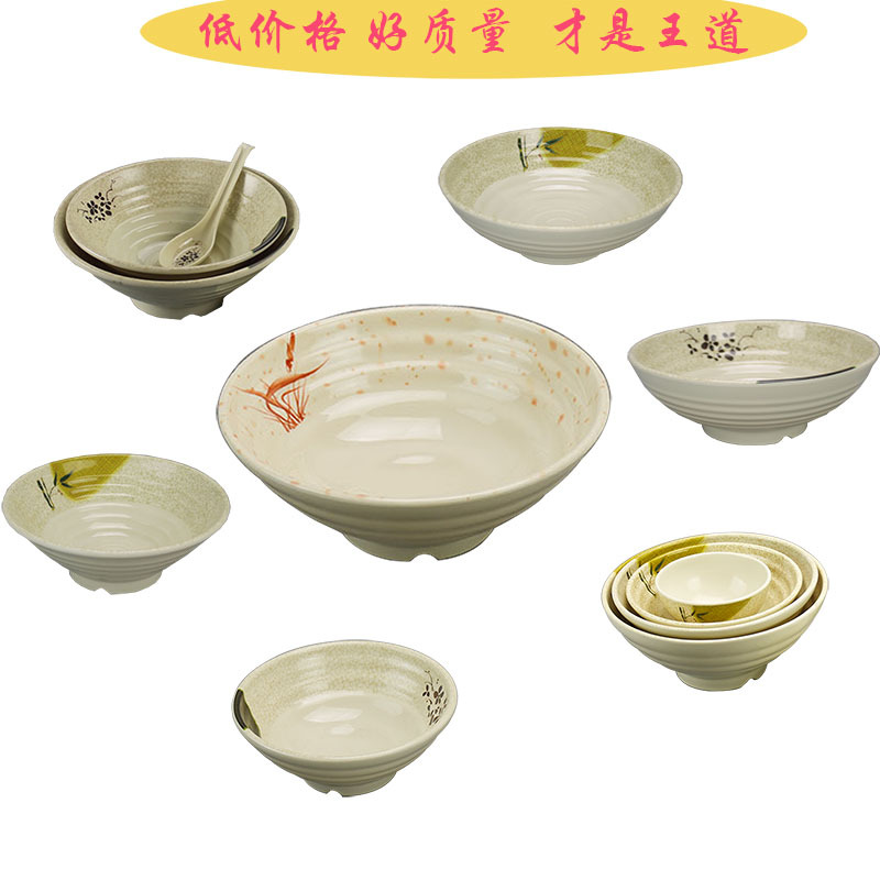 Porcelain Melamine Tableware Plastic Mel...