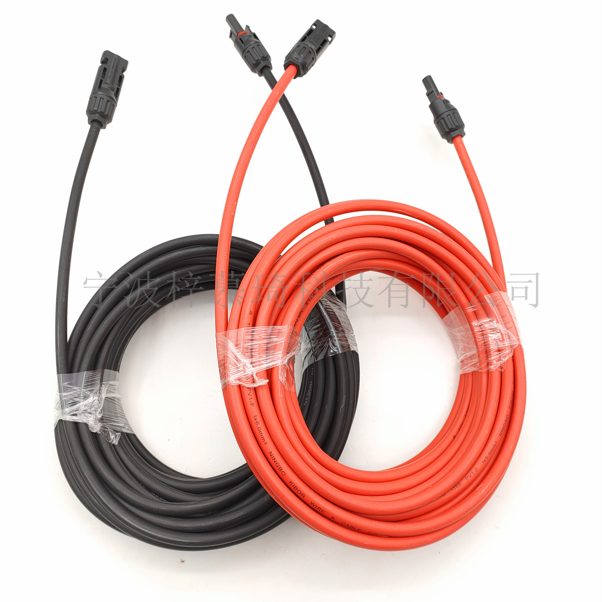 MC4光伏连接线 mc4连接器线公头线 储能设备连接线 MC4光伏连接器