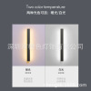 Strip Wall lamp modern Simplicity a living room television Background wall Wall lamp bedroom Bedside lamp Aisle Line lights