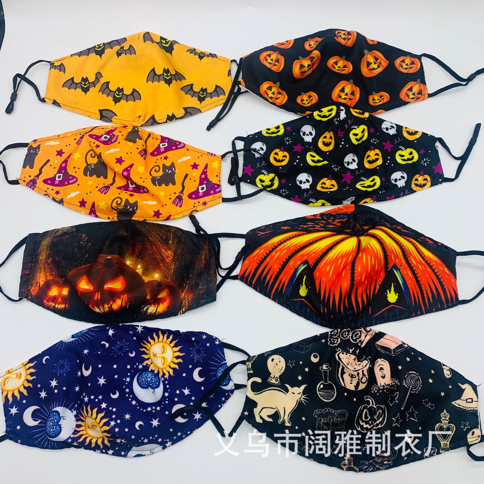 QQ图片20200917142827