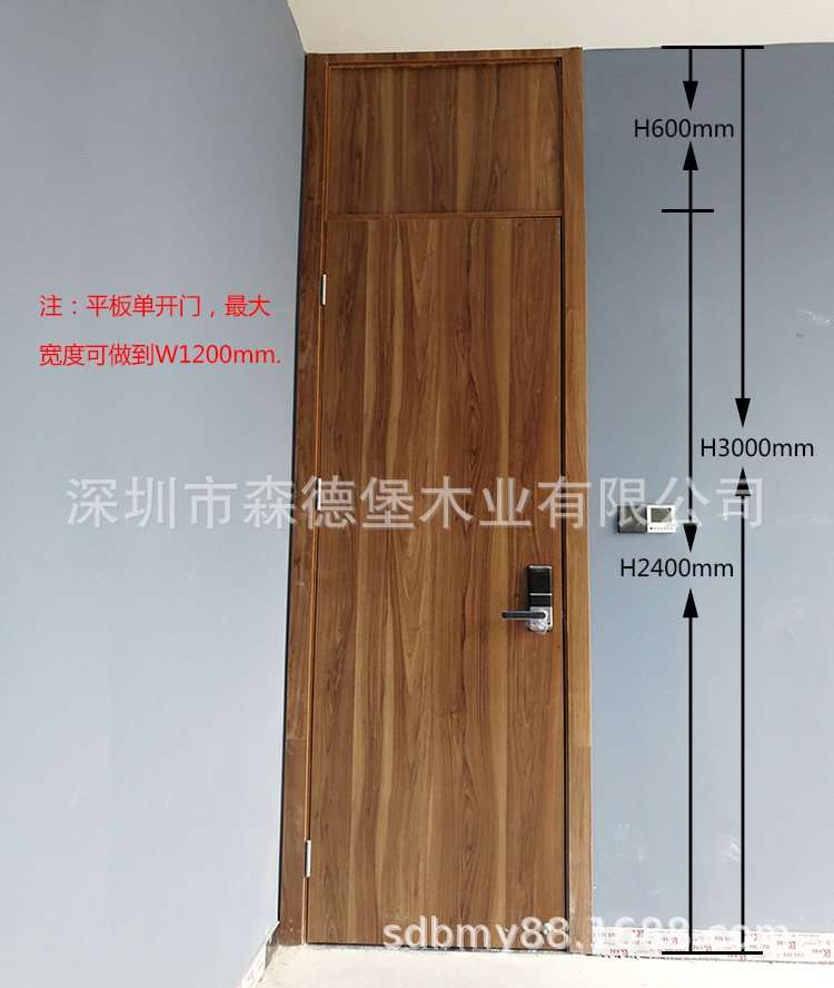 超高门高度,门超高是什么门,超高门好还是标准门好_大山谷图库