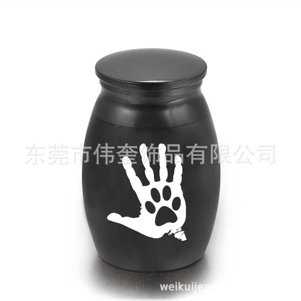 검정 (25mm * 16mm)