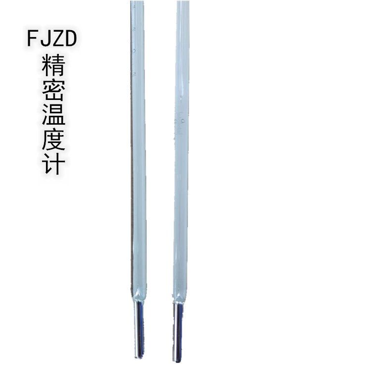 Фабрика прямых продаж рекомендует Shanghai Instrument FJR-W стандартный термометр второго класса 0,1 лабораторный прецизионный термометр
