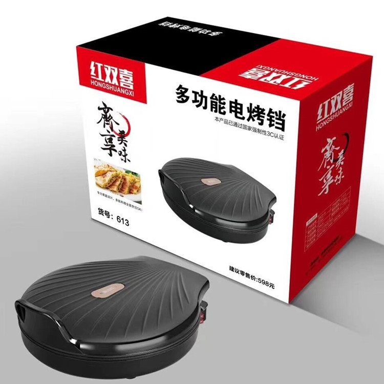 factory Direct purchase Two-sided heating Suspension Electric baking pan Grill machine Pancake machine household Pancake machine