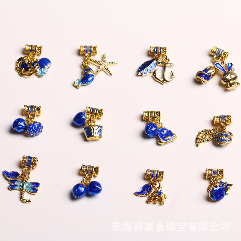 滴油烤蓝景泰蓝小鱼钱袋海星叶子莲蓬吊坠 diy手工红绳手链配饰品