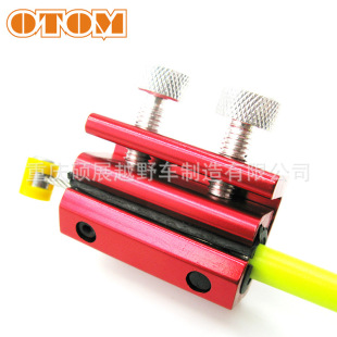 OTOM ԽҰĦ���x�Ͼ��x܇��������ϴ���坍�� ������ע����