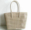 Woven handheld basket, purse, beach bag