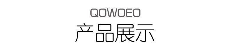 QQ图片20200603195518