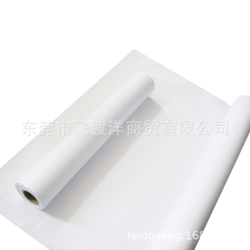 厂家直销裁床唛架纸垫底纸卷筒双胶纸马克纸价格优惠