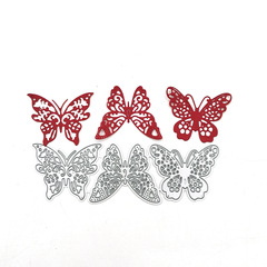 Scrapbooking DIY cutting die, carbon steel die, floral die, edge die with three butterflies