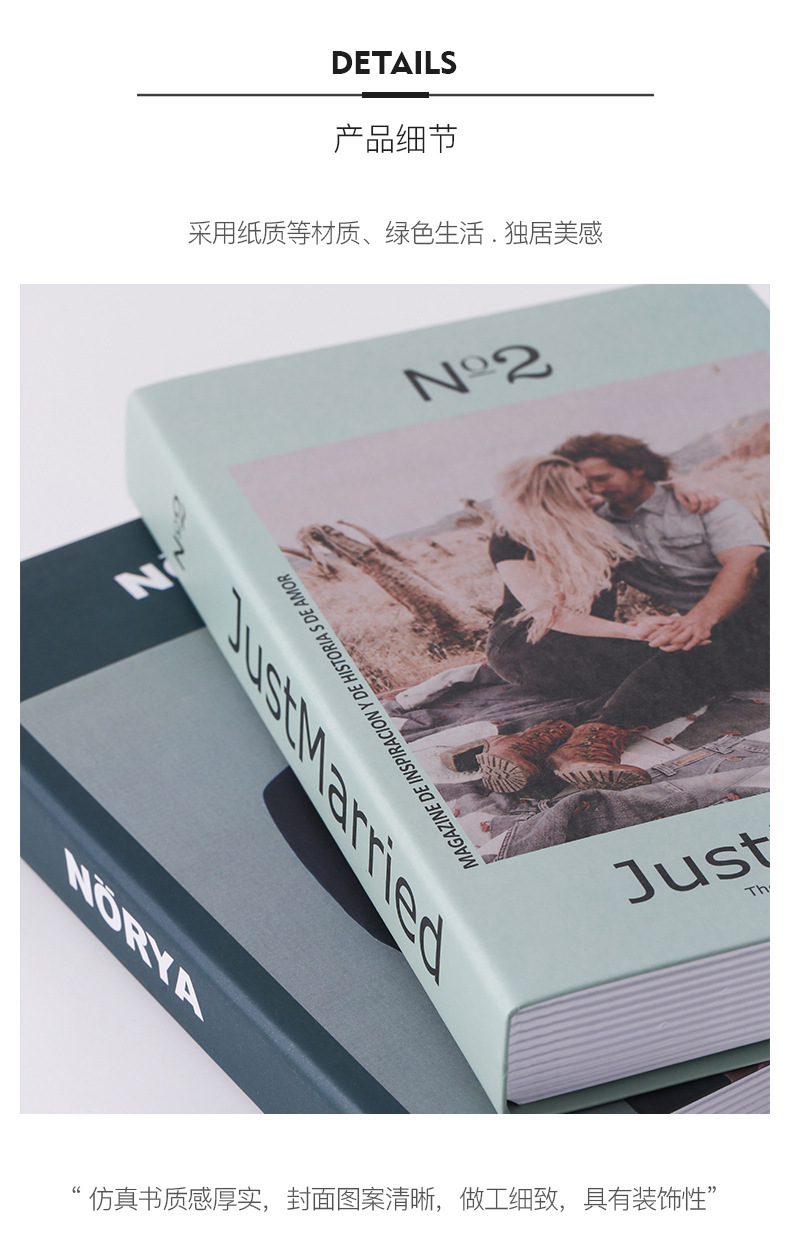 一键复制_20200810104443