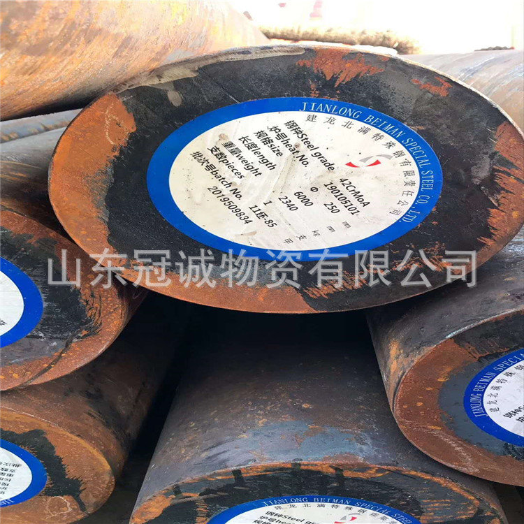 现货45#合金圆钢40cr圆钢 20#圆钢切割零售Q235B圆钢零切价格优惠