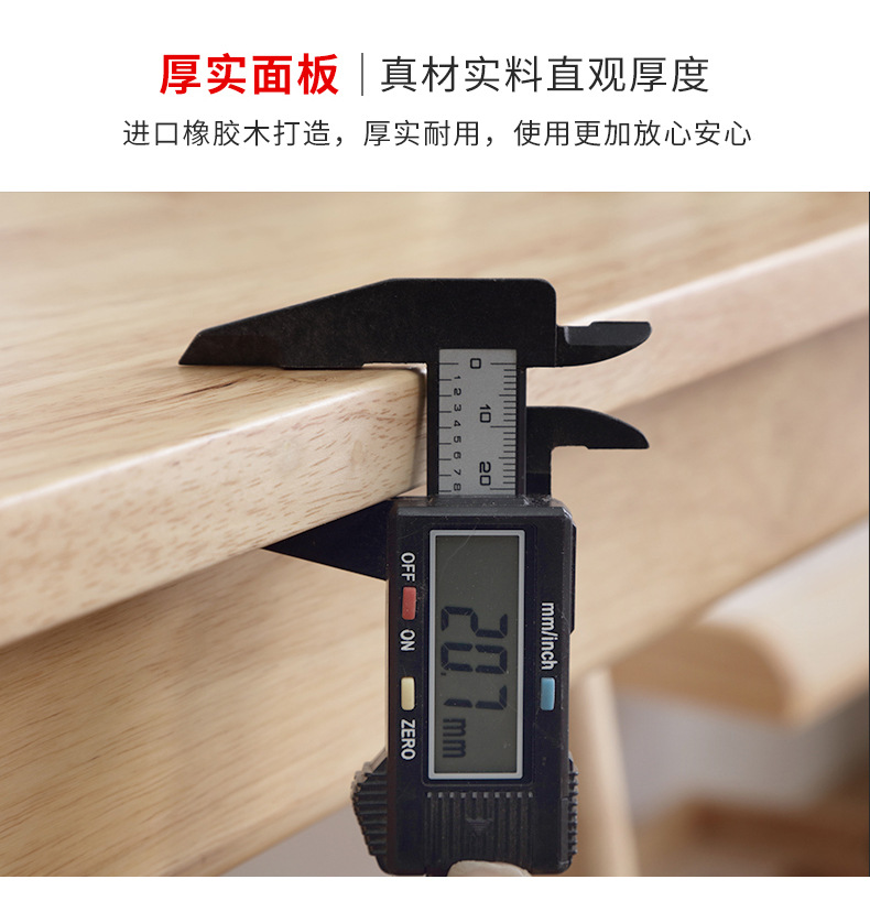 Seno Eight -character Get Upgrade Desk(Wood color)_12.jpg