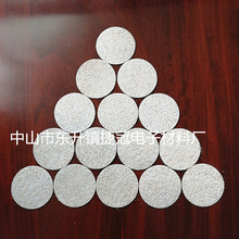 �S�Ҷ��Ʋ����� �A����ճ���z�������_�| �Ҿ߷������oë���_�|