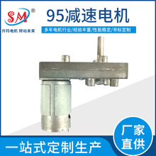 �S�ҹ���95F-555�p��늙C �ˎřC���ܼҾӷ����y�T�p���R�_��׃��