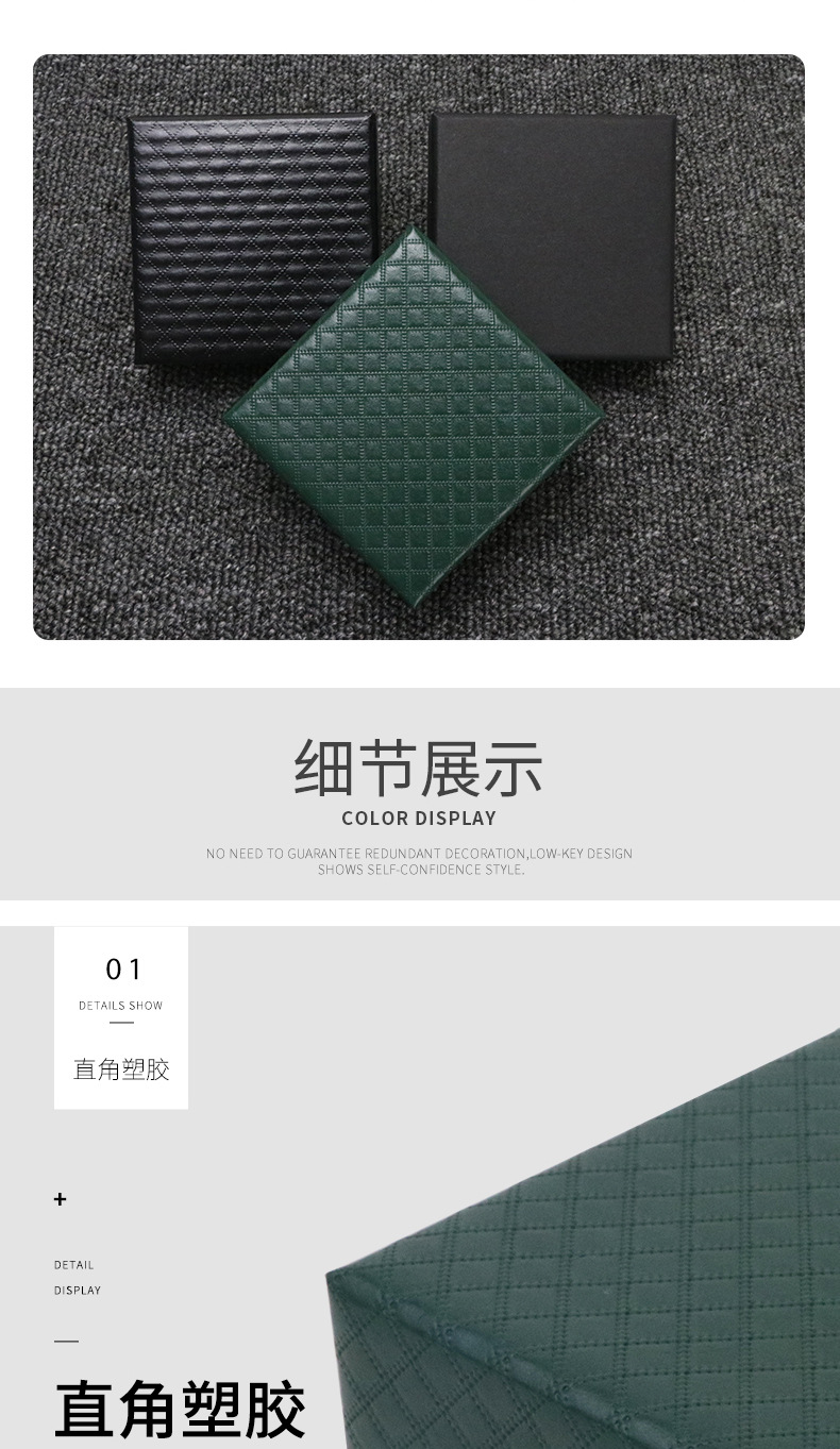 丽格纹复古系饰品盒_07