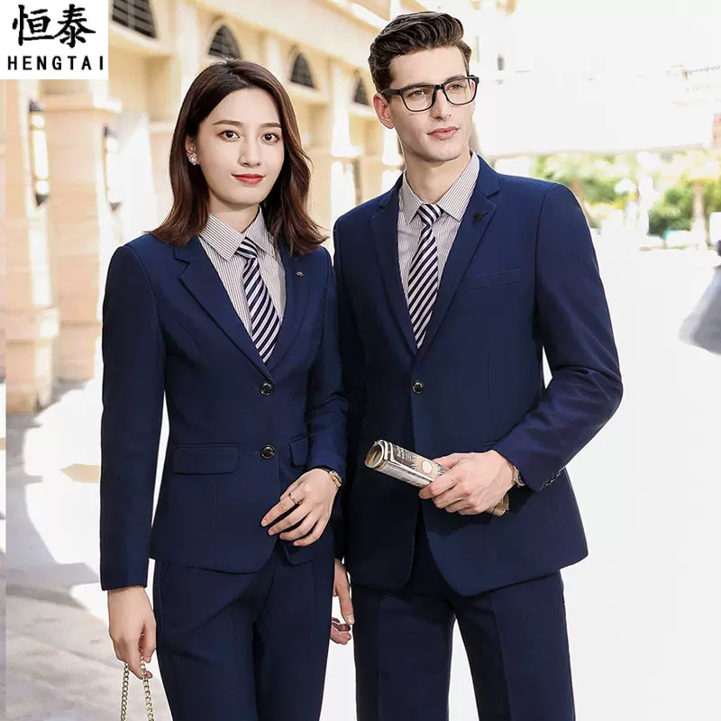 藏蓝色西服男女同款职业西装套装大学生公务员面试服装教师工作服