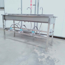 直销脚踏式感应式膝顶式洗手消毒槽 不锈钢加厚污物浸泡清洗槽