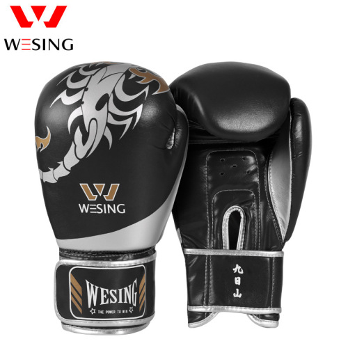 Wholesale Jiuzishan Home Fitness Boxing Gloves for Sanda Training, Student and Youth Fighting Gloves, Black