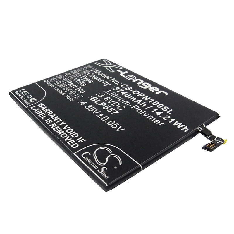 厂家直供CS适用欧珀/OPPON1 N1T N1W  大容量BLP557手机电池