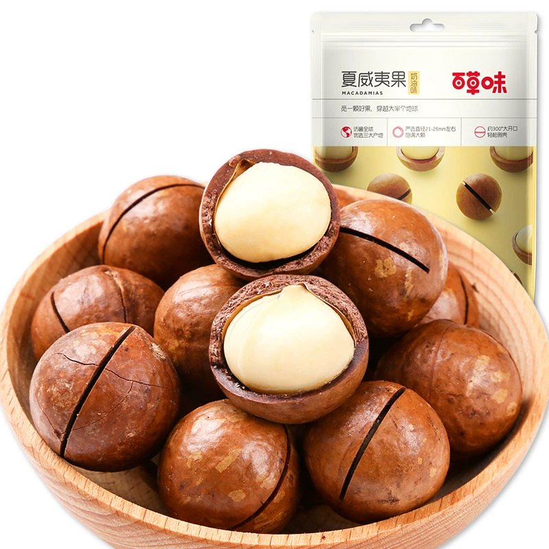 Baicao flavor Bigen fruit 100g nuts fried casual snack snack snack mountain walnut tonsil tonsil tonsil