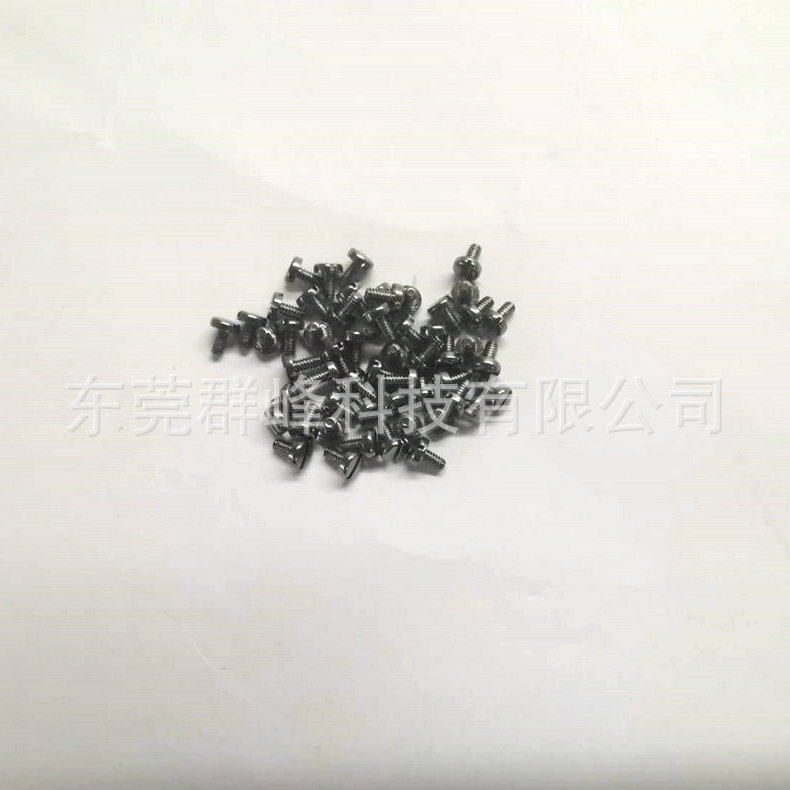 3a81f7bad35cd50f9f5b1434ba2755