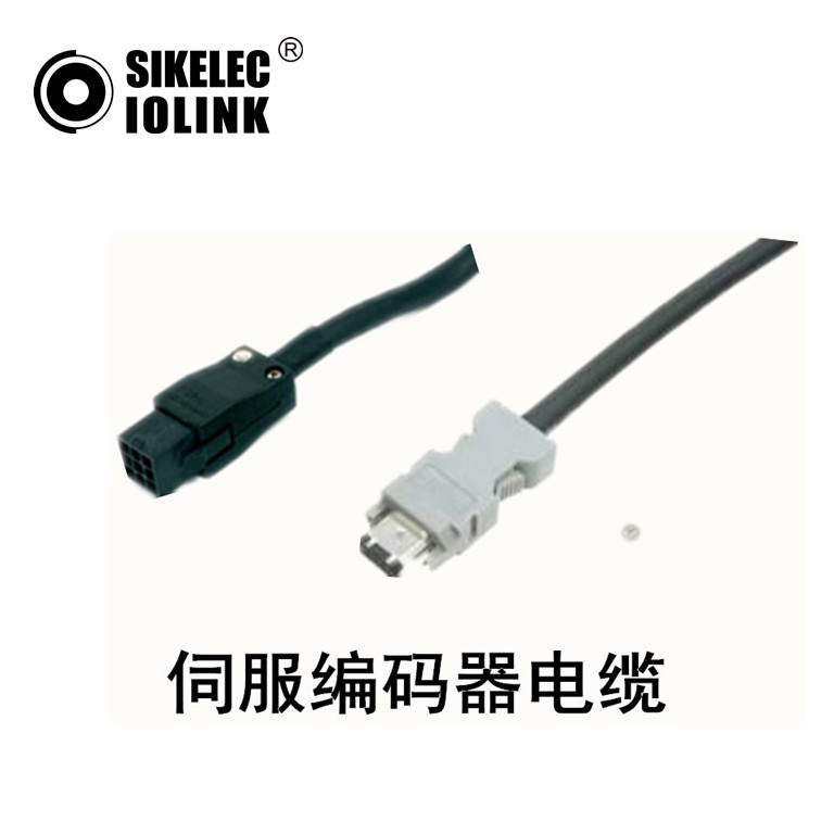 伺服编码器电缆MFECA00xEAD