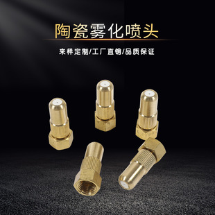 �߉��S�~���^ �F�����{�մɇ��� ���m���ؼ��F�r�Ç��F��ֱ�����^