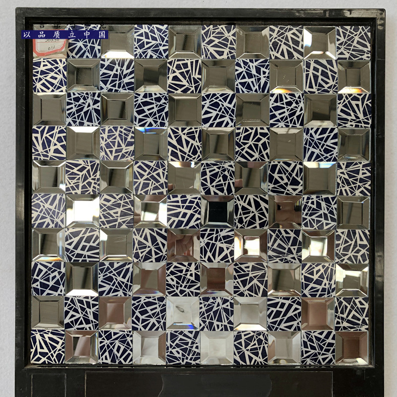 金属自粘马赛克 (21).jpg