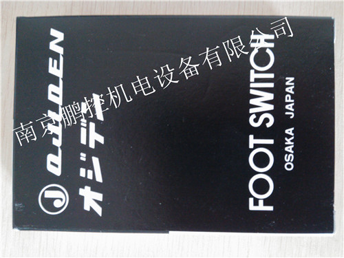 日本大阪脚踏开关 OFL-1V-S3 