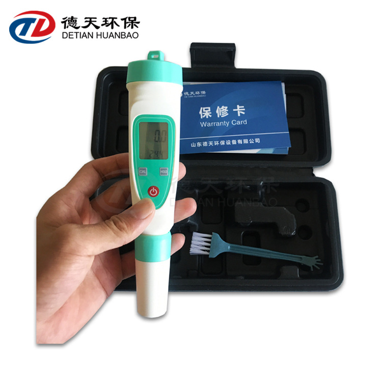 笔式ORP计防水手持式PH/ORP检测便携ORP测量精准电子功能数显