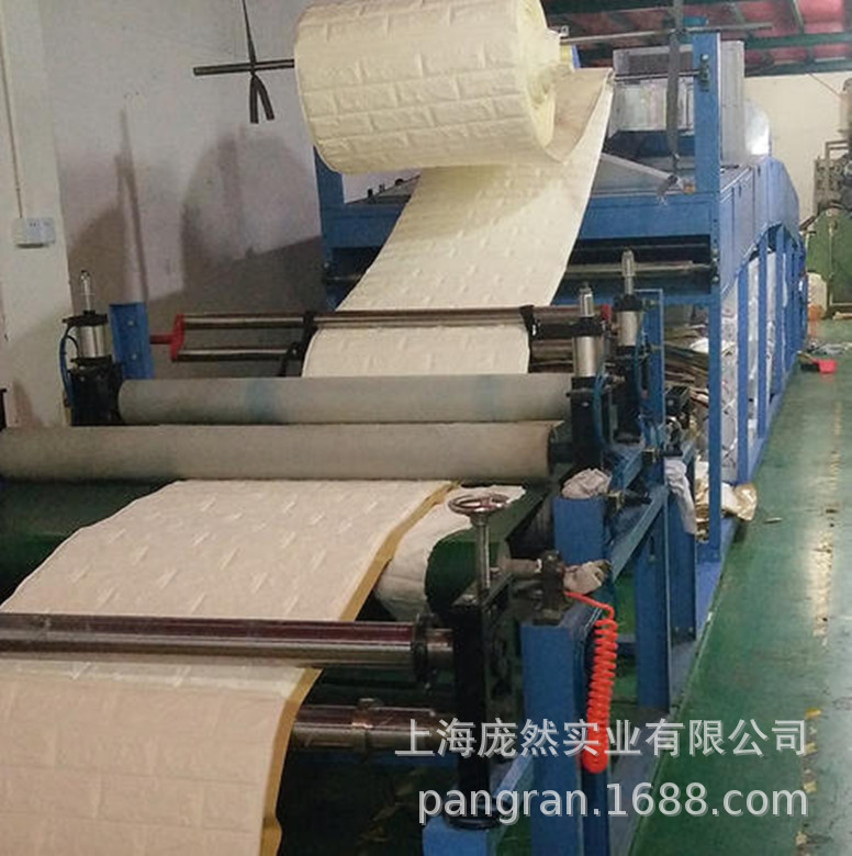 专业供应特种纸的外包装纸 防潮牛皮纸 淋膜纸 硅油牛皮纸