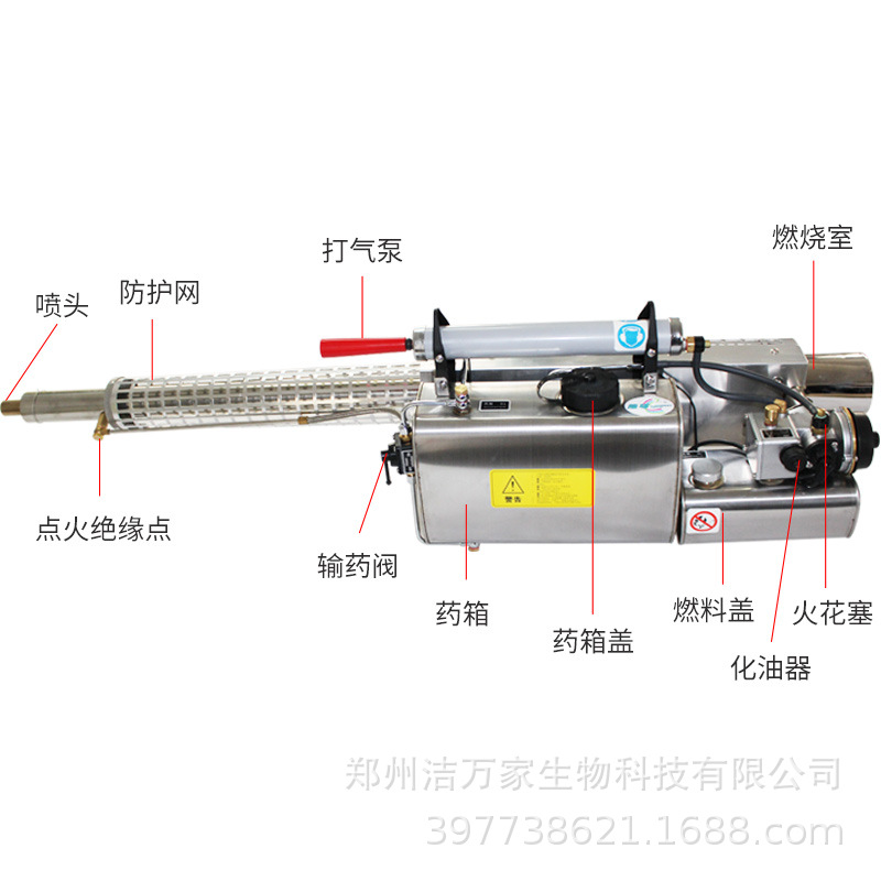 ��������������¡��Ts-35A��������ҩ����ɱ ԰��ֲ��ɱ��������