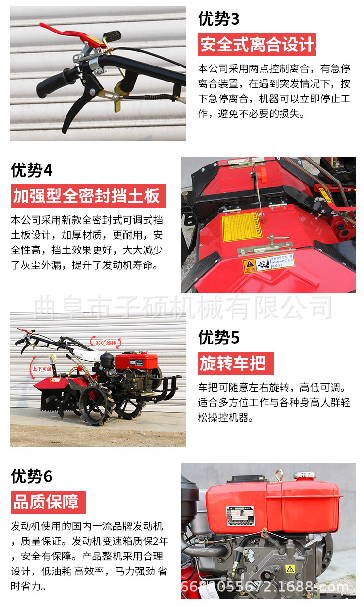 O1CN01ZnYoke1pCREta6UTT_!!4264