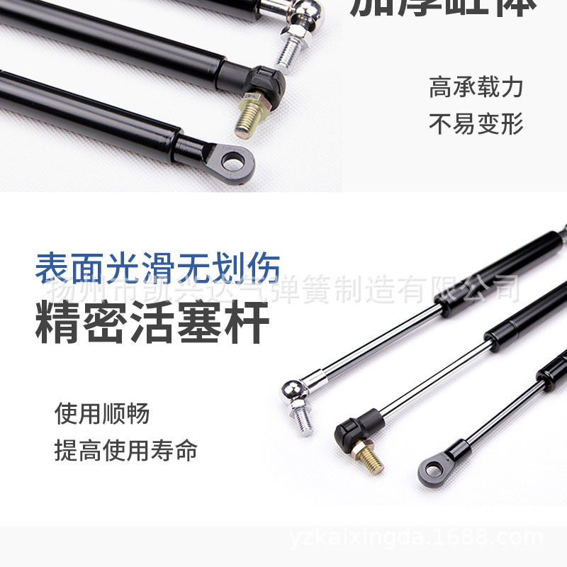 Forklift Special Gas Spring Hydraulic Support Rod Air Pressure Pneumatic Telescopic Support Rod Ejector Hood Electric Hydraulic Rod