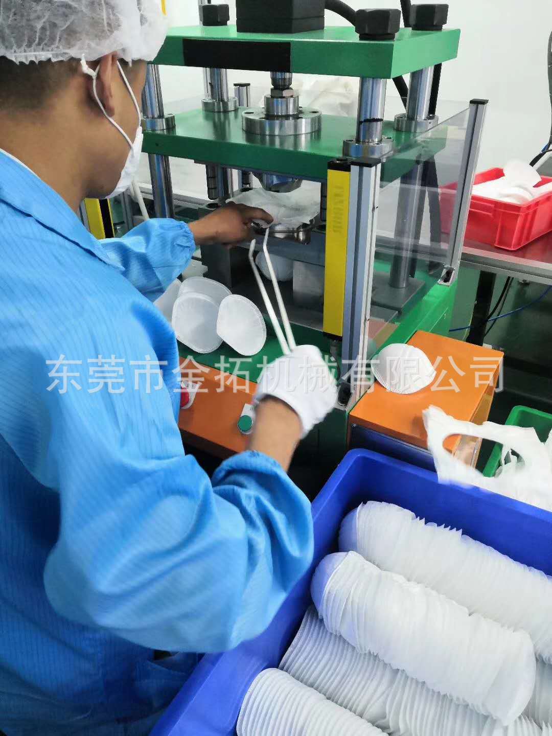 口罩棉布裁切 口罩冲切机