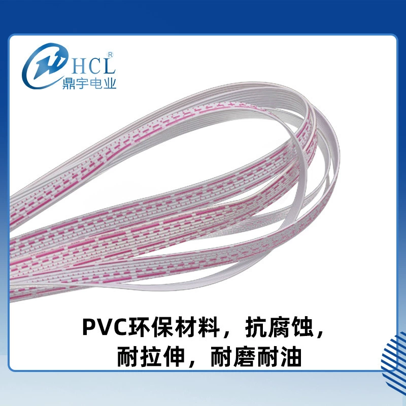 UL2468 Black and White Row-26AWG14P 7/0.09BS terminal beam power supply connect to the electronic line factory direct supply