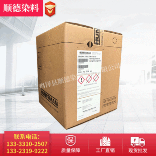 TERASIL��˹�~����˾���SW-3R�������ζ�Ⱦ�Ϸ�ɢ���SW-3R