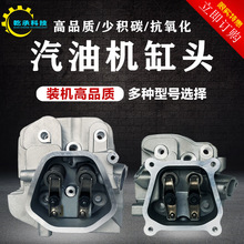 ���Ͱl늙C���168F170F177F188F190F GX160/390/2/5/8KW���^����