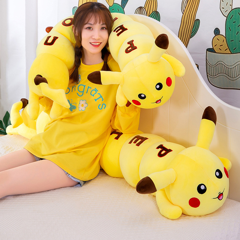 卡通同款皮卡丘玩偶造型毛绒公仔女生礼物可爱长款皮卡丘毛绒公仔|ru