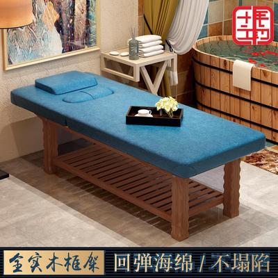 Beauty bed Beauty Dedicated solid wood Massage Table Massage bed household Eyelashes Needlework fold moxibustion Physiotherapy bed