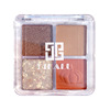 DIKALU Cosmetic eyeshadow palette, waterproof nail sequins, eye shadow, 4 colors, four colors