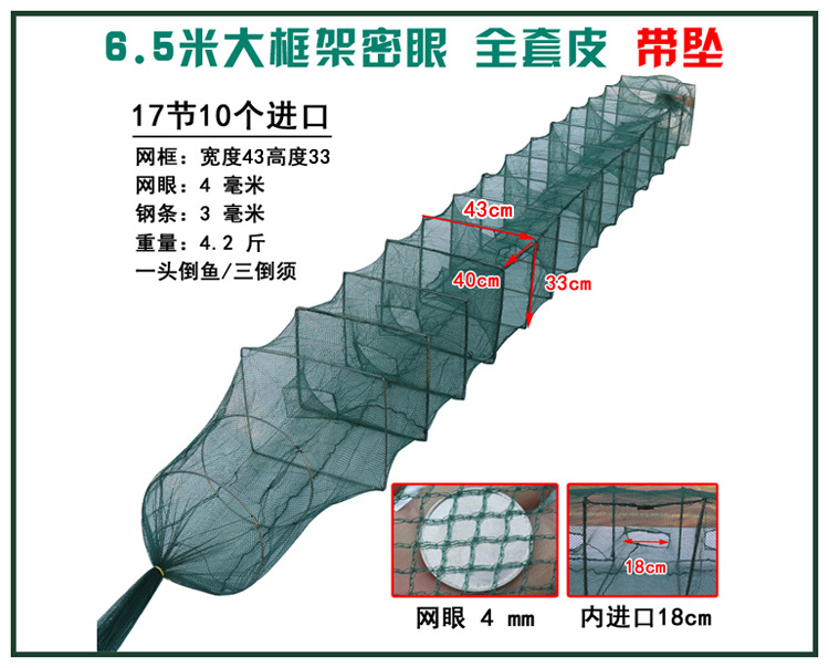 15  6米5 绿色750.jpg