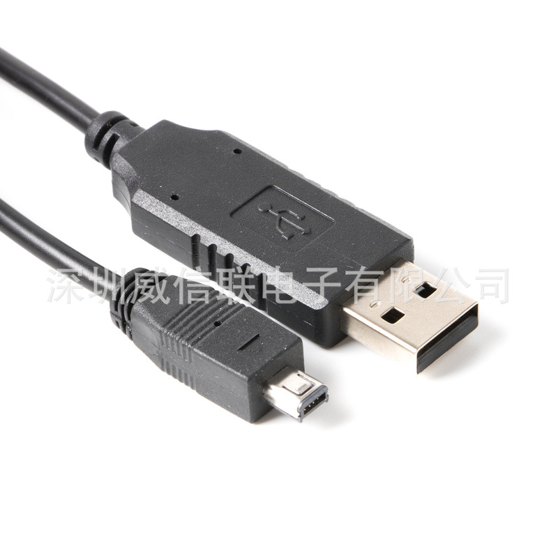 CP2102 chip USB to MINI USB4 core RS232 serial port cable UNIDEN Youli electric scanner cable CP2102 chip USB to MINI USB4 core RS232 serial port cable UNIDEN Youli electric scanner cable