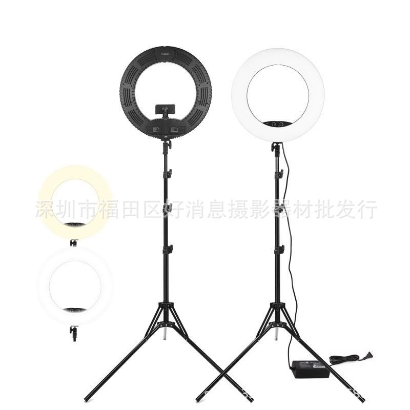 18 inch ring fill light led mobile phone...