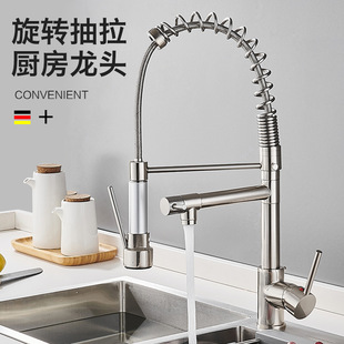 �羳���Q���ɳ���ˮ���^�N��ϴ������s���^�����Dˮ�����ˮ���^