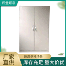 �S��ֱ�����S�k���Ҿ߸����ļ����k�������FƤ����F��Ь��