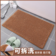 �M�T�؉|ѩ�᠖��ˮ�_�|�l���gԡ�ҷ����q�|�ɷ��x���Q��ϴ�Cϴ